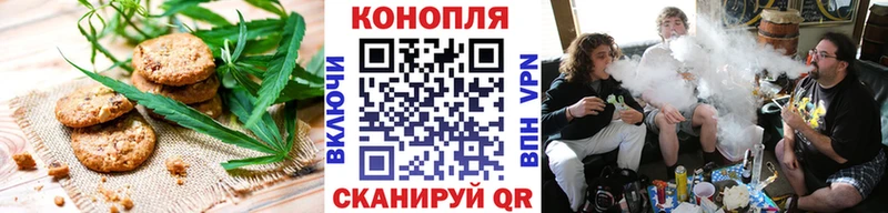где купить наркоту  Светлоград  Еда ТГК марихуана 