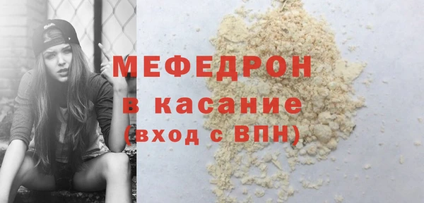 ешки Балабаново