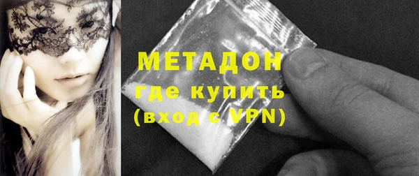 ешки Балабаново