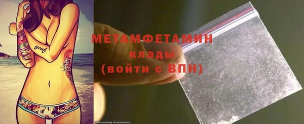 ешки Балабаново