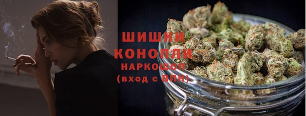 мет Балахна