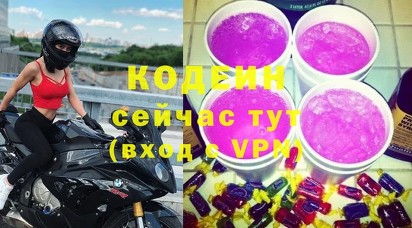mix Баксан