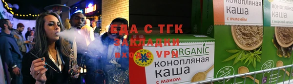 ешки Балабаново