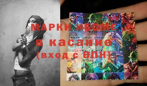 ешки Балабаново