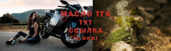 ешки Балабаново