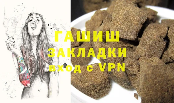 mix Баксан