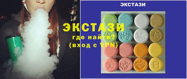 ешки Балабаново