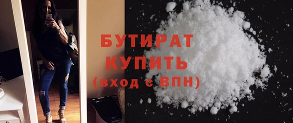 мет Балахна