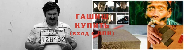 mix Баксан