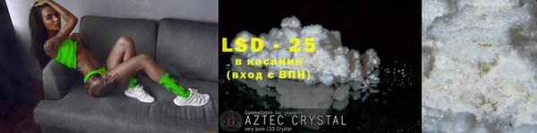 mix Баксан
