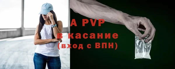 спайс Дмитриев