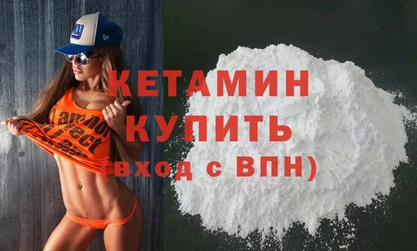 ешки Балабаново