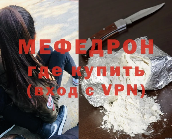 ешки Балабаново