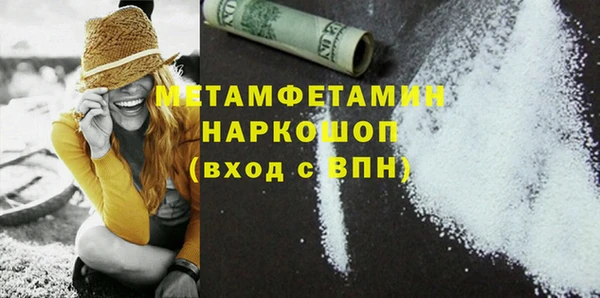 mix Баксан