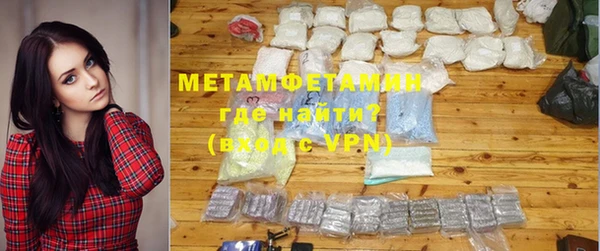 ешки Балабаново