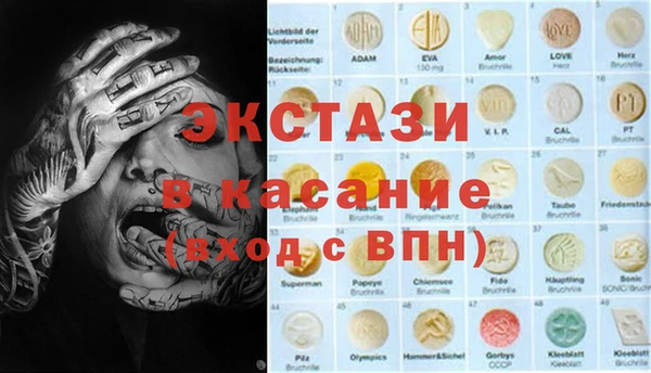 mix Баксан