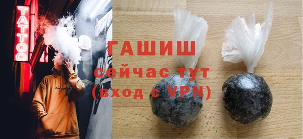 ешки Балабаново