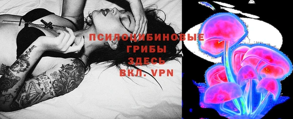 мет Балахна