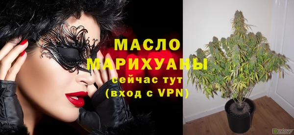 ешки Балабаново