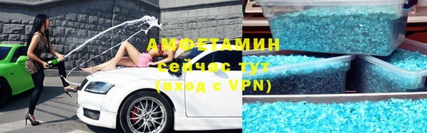 ешки Балабаново