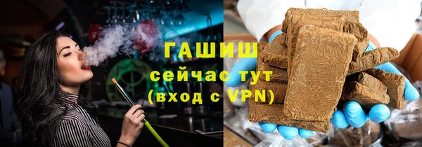 ешки Балабаново