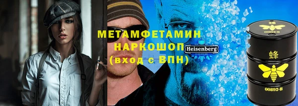 ешки Балабаново