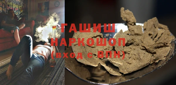 ешки Балабаново