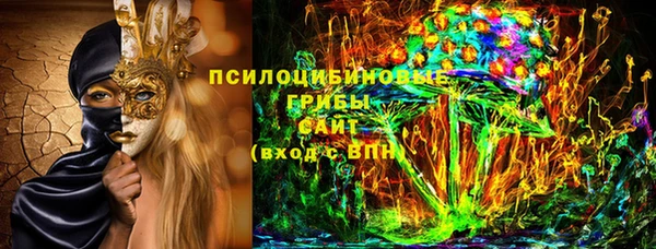 mix Баксан
