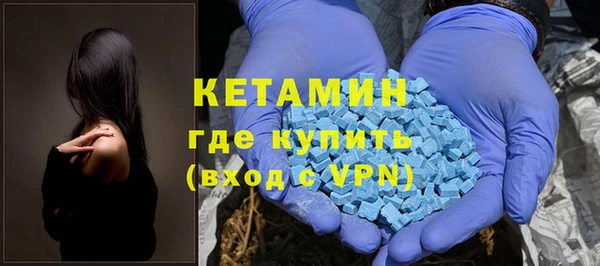 ешки Балабаново