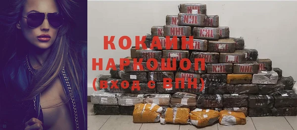 мет Балахна