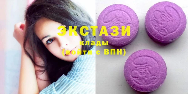 mix Баксан