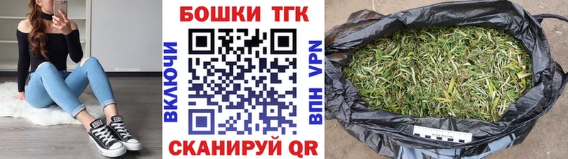 площадка клад  Светлоград  Канабис ГИДРОПОН  купить  